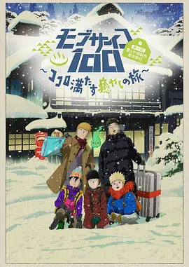 亚洲片区在线